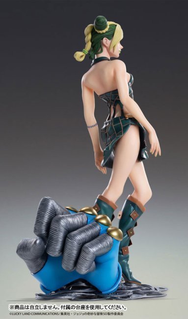 Jolyne Kujo Chozo Art Collection Figure -- JoJo's Bizarre Adventure Stone Ocean