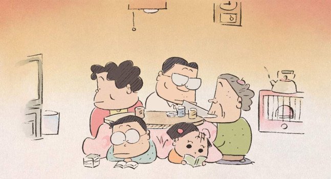 My Neighbors the Yamadas (Blu-ray)