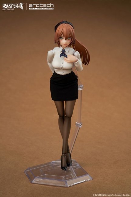 ARCTECH Girls' Frontline Springfield Quietly Enjoying a Mellow Moment Ver. 1/8 Action Figure