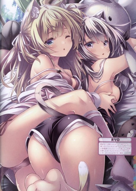 Dengeki Moeoh December 2024