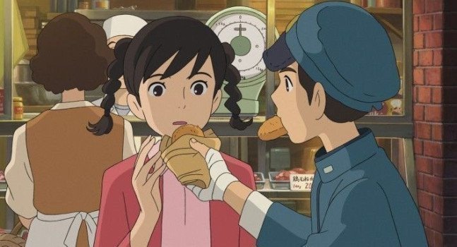 From Up on Poppy Hill (Blu-ray)