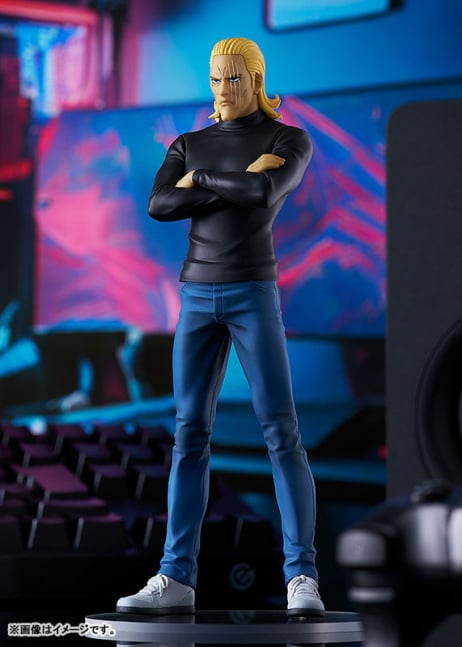 King POP UP PARADE Figure -- One-Punch Man