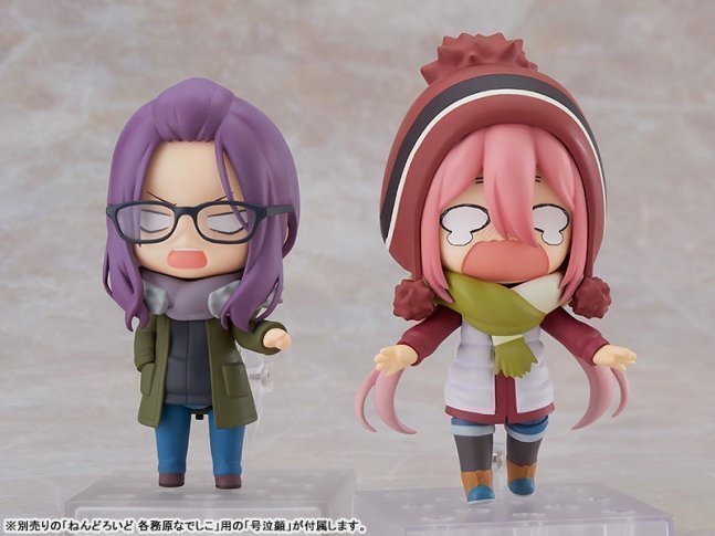 Sakura Kagamihara Nendoroid Figure -- Yuru Camp