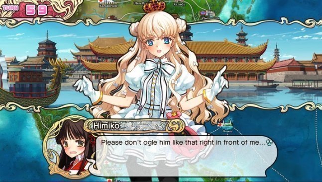 Eiyu*Senki - The World Conquest Download Edition