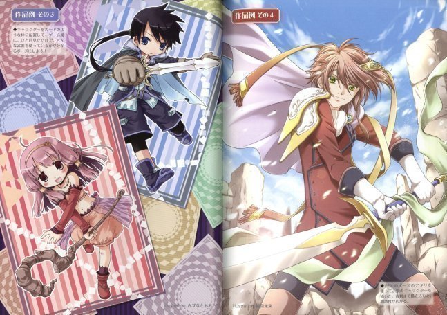 Fighting! Western & Fantasy Weapon Illustration Pose Book