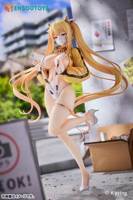 Sayuri: Dairy Cow Ver. 1/7 Complete Figure