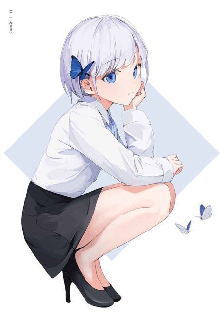 Kuro Tights x OL Tribute Illustbook