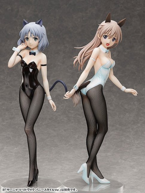 Eila Ilmatar Juutilainen 1/4 Figure Bunny Style Ver. -- 501st Joint Fighter Wing Strike Witches ROAD to BERLIN
