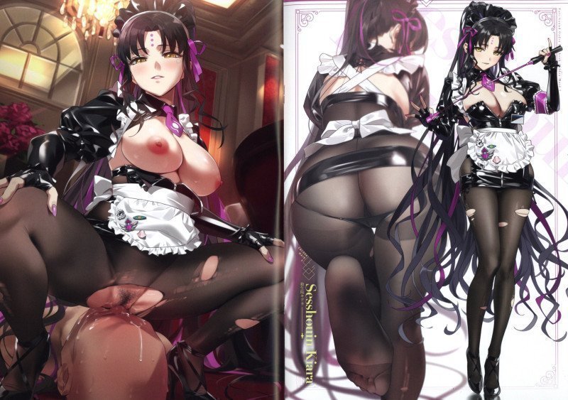 Chaldea Maid III