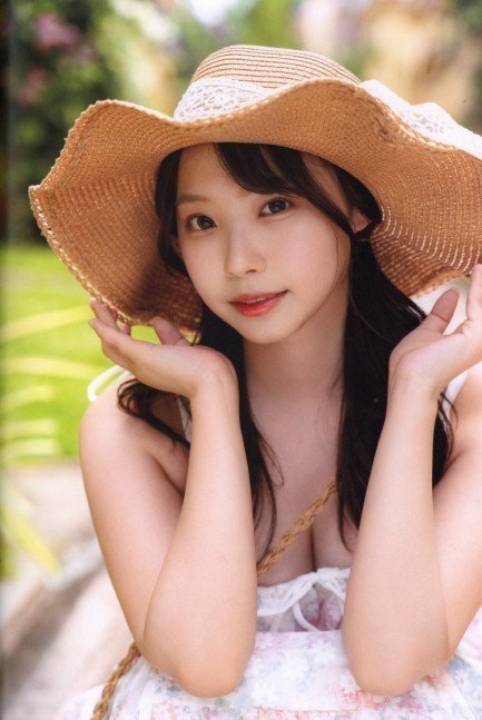 Milk Shake Love -- Miyuu Kohinata Photo Book