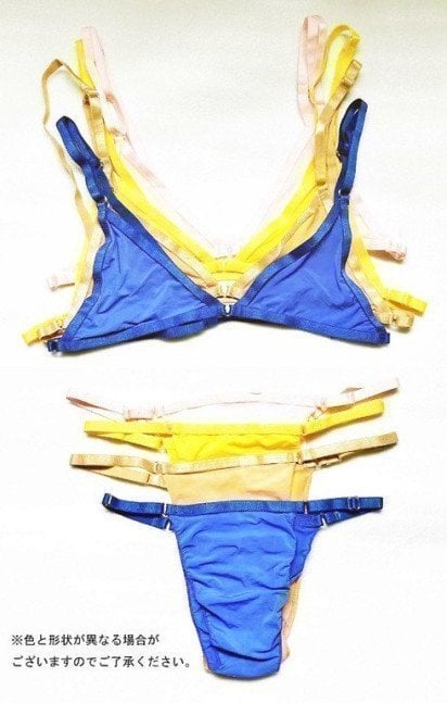 Saimin Seishidou - Rena Kurashiki ~ Lingerie Collection (Random Color)