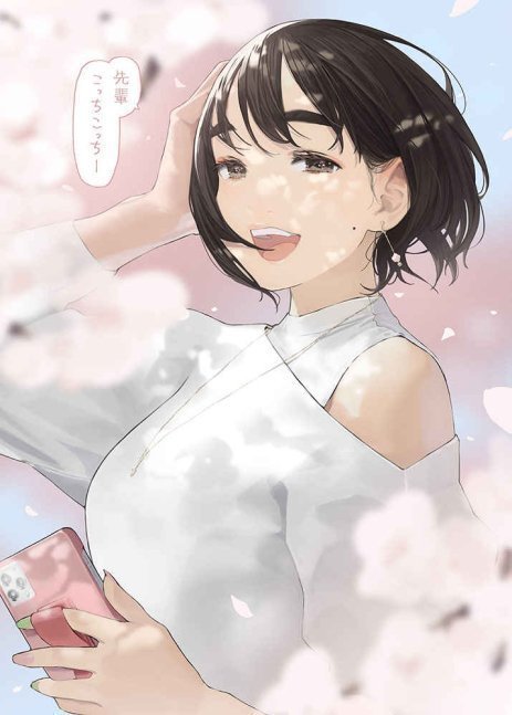 Ganbare Doukichan 09 -- Yom (Senpai is Mine)