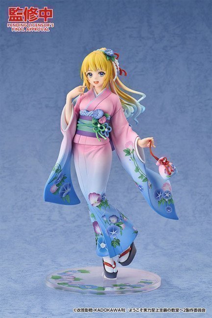 Kei Karuizawa 1/7 Figure Kimono Ver. -- Youkoso Jitsuryoku Shijou Shugi no Kyoushitsu e