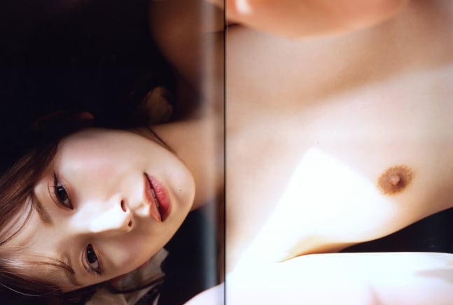 ILLUMINATION -- Tsumugi Akari Photo Book