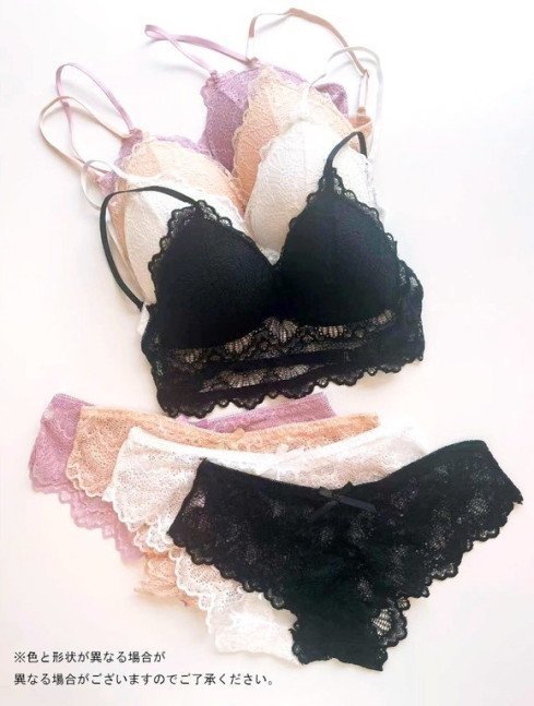 Saimin Seishidou - Tsubaki Miyajima ~ Lingerie Collection (Random Color)