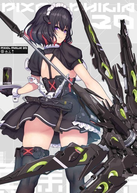 Pixel Philia 20