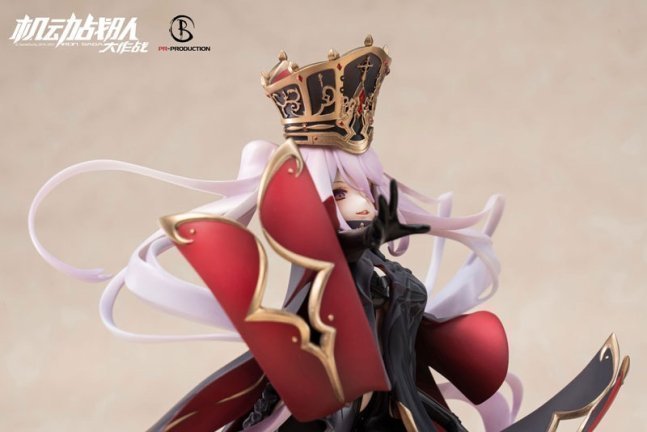 Slokai 1/7 Figure Clerical Dress Ver. -- Kidou Sentai Iron Saga