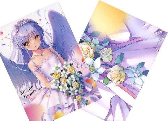 Dengeki G's Magazine Feb 2022