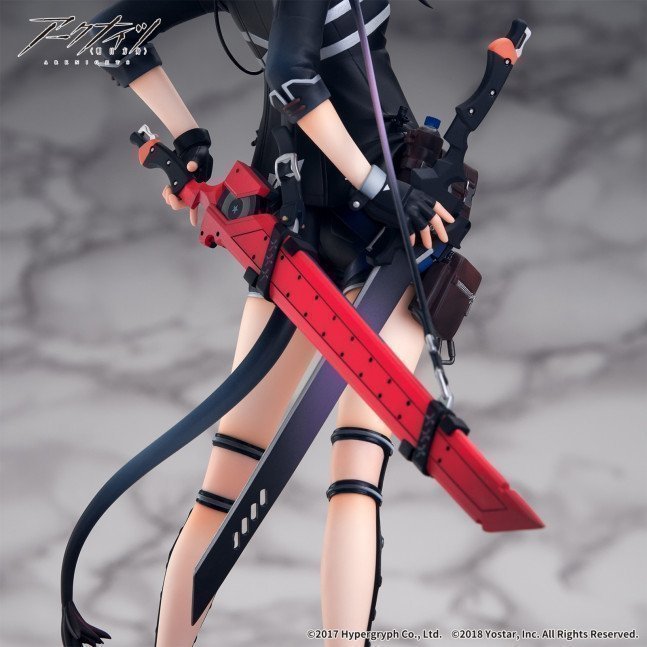 Arknights Ch'en 1/7 Complete Figure