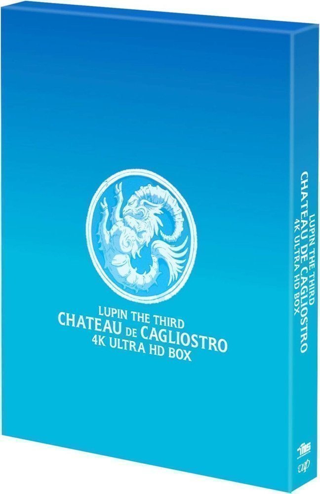 Lupin the 3rd -- The Castle of Cagliostro［4K ULTRA HD］ [Ultra HD Blu-ray]