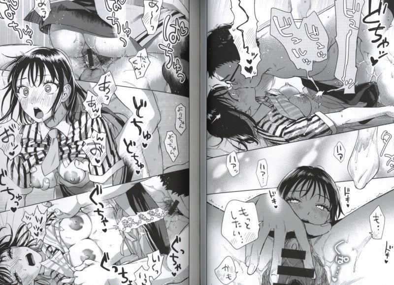I Can't Stop the Heat -- Datte Hatsujou Shichatta Kara