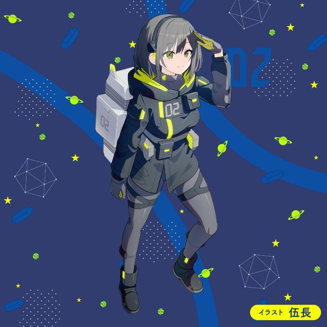 ZUBUBUBU!! INFINITY