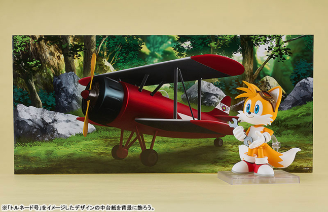 Tails Nendoroid Figure -- Sonic the Hedgehog