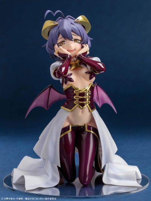 'Magia Baiser' 1/6 Figure -- Gushing over Magical Girls