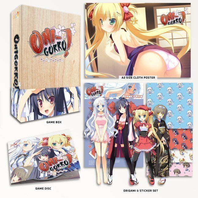 Onigokko Limited Edition