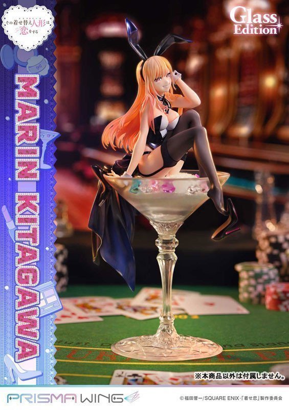 Marin Kitagawa 1/7 PRISMA WING Figure Glass Edition -- My Dress-Up Darling