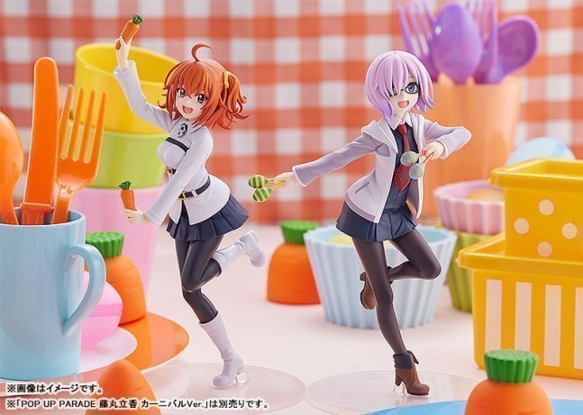 Mash Kyrielight POP UP PARADE Figure Carnival Ver. -- Fate/Grand Carnival