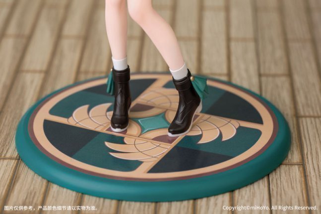 Qingque 1/10 Figure -- Gift+ Honkai: Star Rail