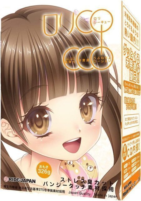 LOLI CQ