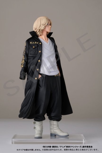 Manjirou Sano 1/8 Figure