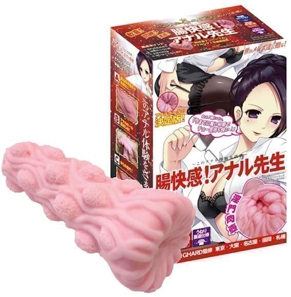 Ecstasy! Doctor Anal