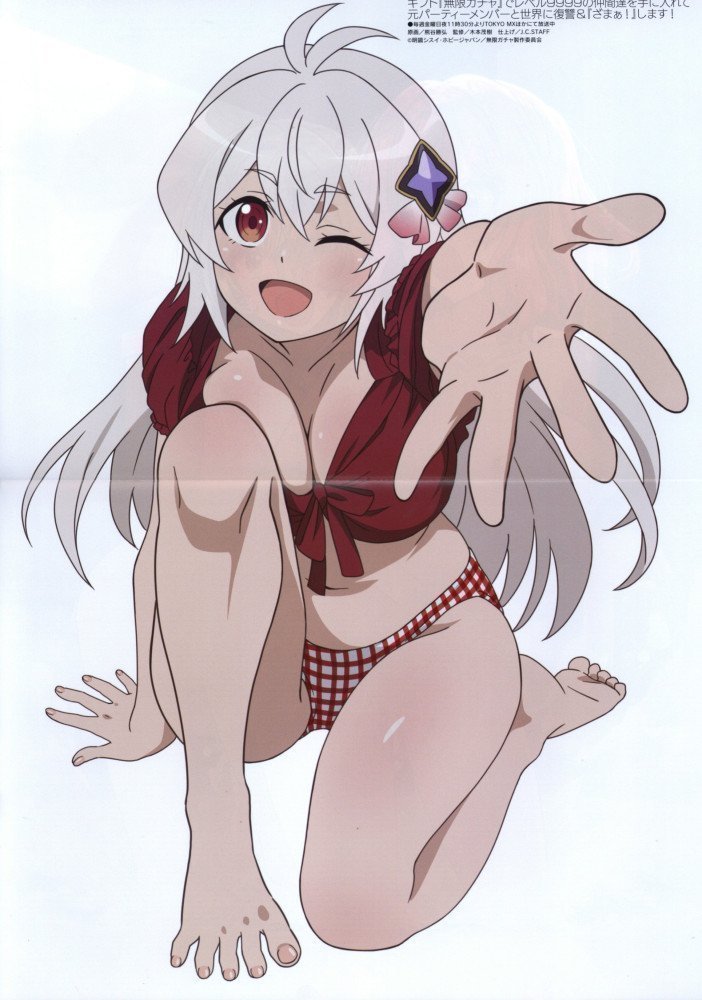 Megami Magazine January 2026