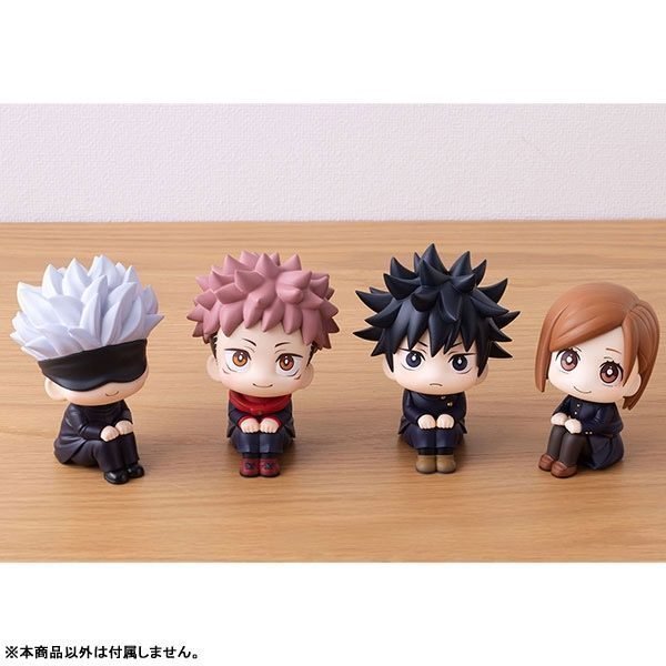 Nobara Kugisaki LookUp Figure -- Jujutsu Kaisen