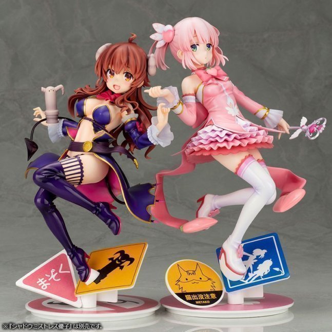 Momo Chiyoda 1/7 Figure -- Machikado Mazoku