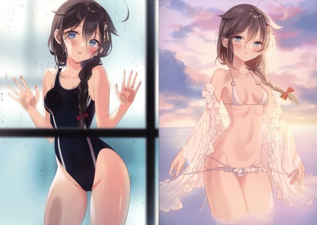 Natsushigure - Kancolle Illustration Fan Book No.18 by moni