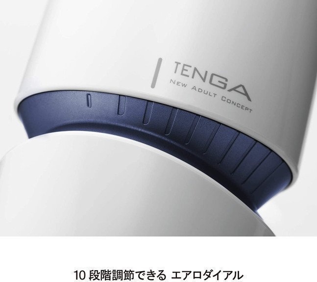 TENGA AERO Cobalt ring
