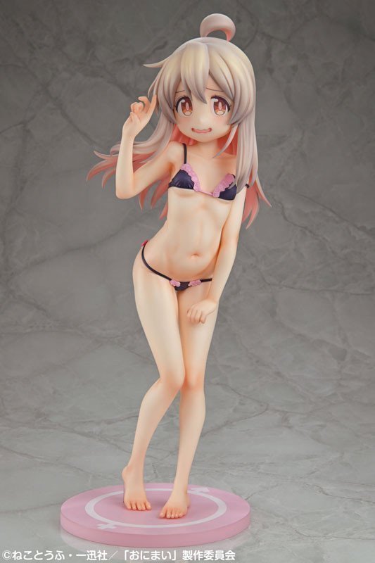 Mahiro Oyama 1/4 Figure NEET T-shirt ver.-- Onimai