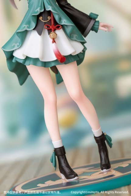 Qingque 1/10 Figure -- Gift+ Honkai: Star Rail