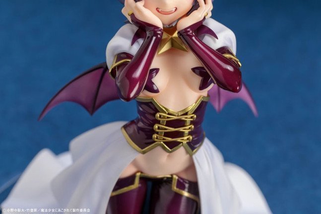 'Magia Baiser' 1/6 Figure -- Gushing over Magical Girls
