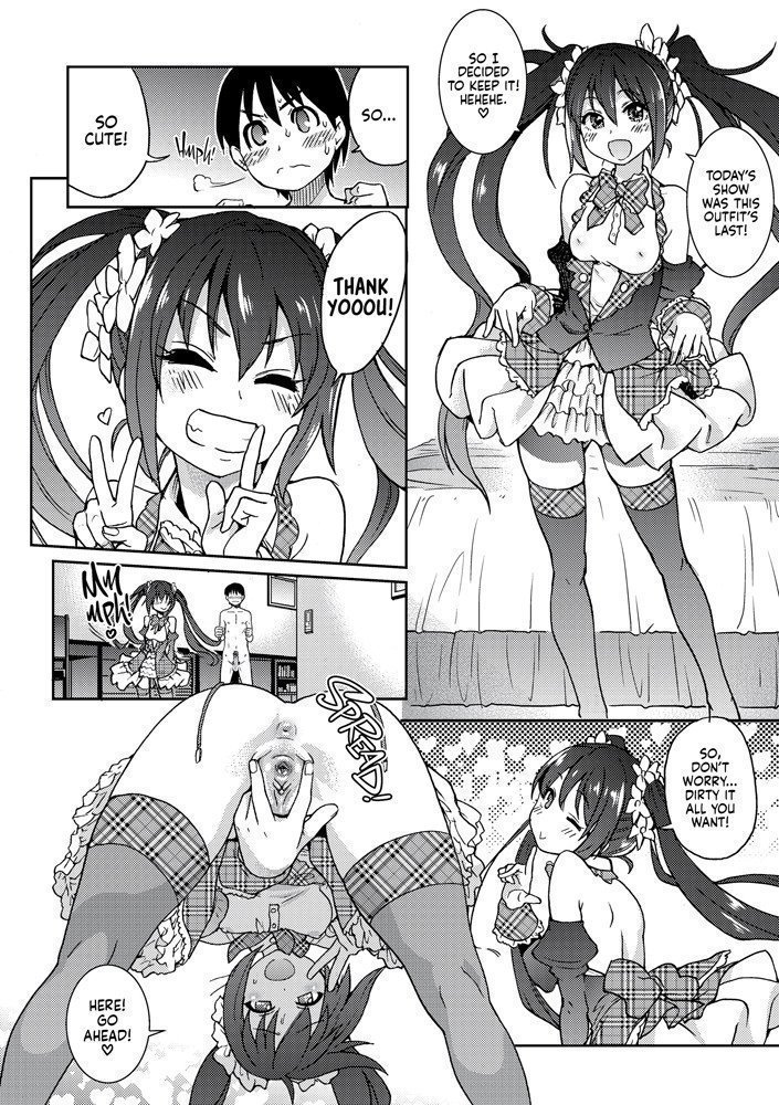 Idol Club! (KARI)