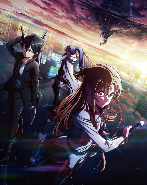 Theatrical Feature Sword Art Online - Progressive: Aria Of A Starless -- Complete Limited Blu-ray Edition