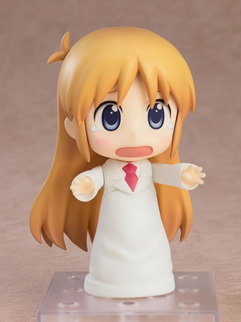 Hakase Nendoroid Figure Keiichi Arawi  ver. -- Nichijou