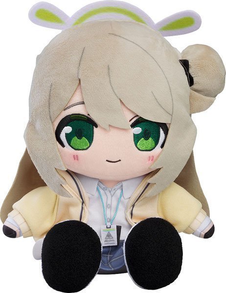 Nonomi Plush -- Blue Archive