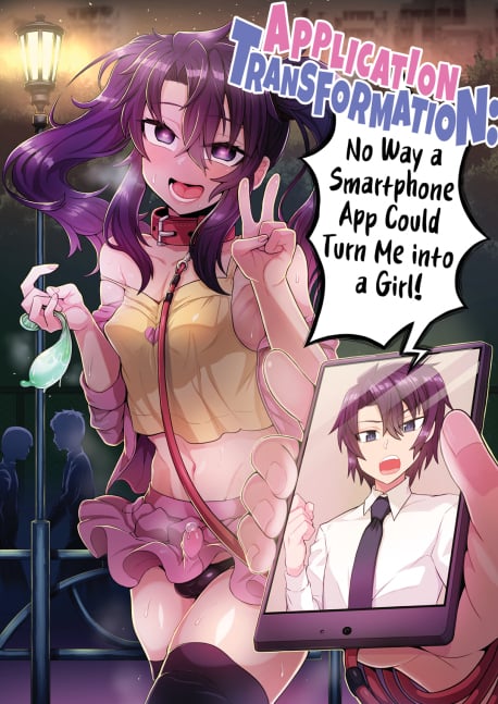 Application Transformation (Translated + Uncensored)