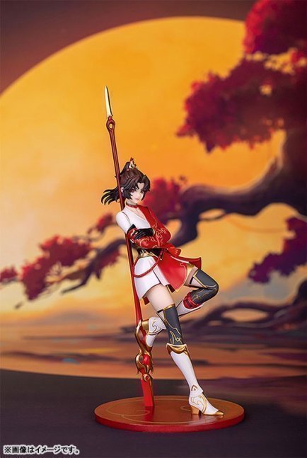 Yunying 1/10 Figure Heart of a Prairie Fire Ver. -- King of Glory