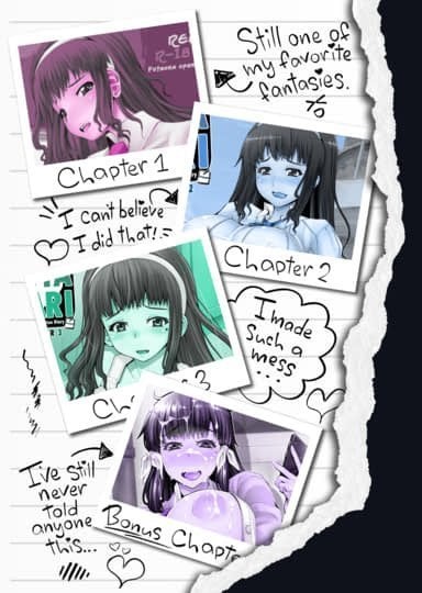 Red-Rum Box Volume 1: A Certain Futanari Girl's Masturbation Diary
